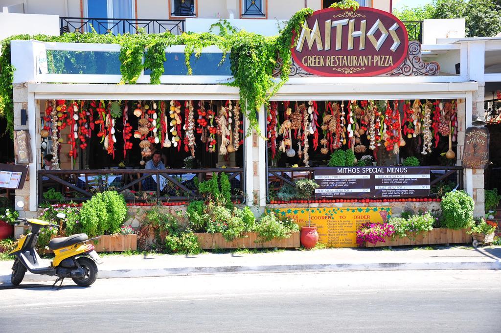 Mithos Apartments Agia Marina 외부 사진